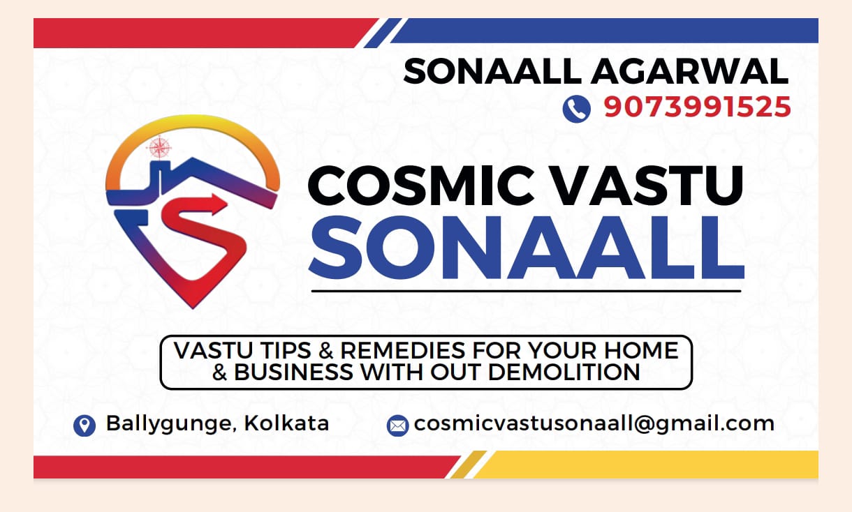 Cosmic Vastu